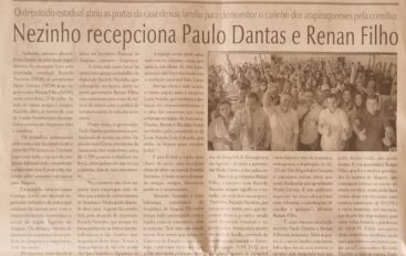 Nezinho recepciona Paulo Dantas e Renan Filho